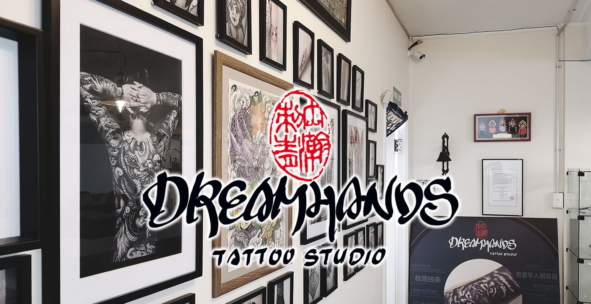 60 Free Download Tattoo Design Studio HD Tattoo Photos