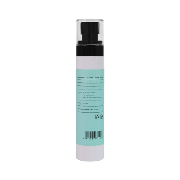 Aqua-colored skincare bottle with black pump and clear cap.